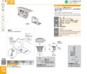 catalog_image