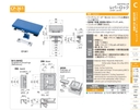 catalog_image