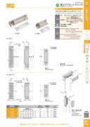 catalog_image