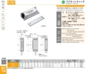 catalog_image