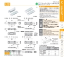 catalog_image
