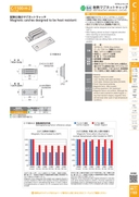 catalog_image