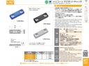 catalog_image