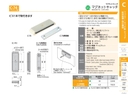 catalog_image