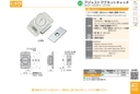 catalog_image