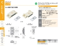catalog_image