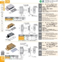 catalog_image