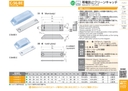 catalog_image