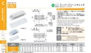 catalog_image