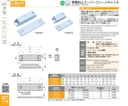 catalog_image