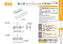 catalog_image