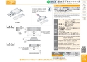 catalog_image