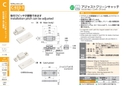 catalog_image