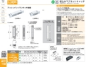 catalog_image