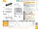catalog_image