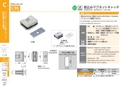 catalog_image
