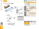 catalog_image