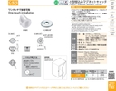 catalog_image