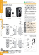 catalog_image
