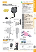 catalog_image