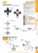 catalog_image