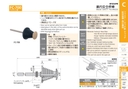 catalog_image