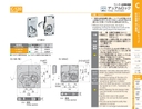 catalog_image