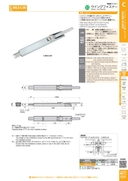 catalog_image