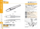 catalog_image