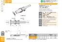 catalog_image