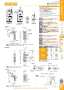 catalog_image