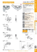 catalog_image