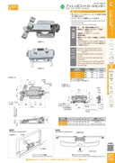 catalog_image