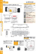 catalog_image