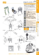 catalog_image