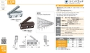 catalog_image