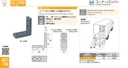 catalog_image