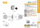 catalog_image