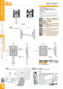 catalog_image