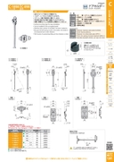 catalog_image