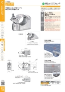 catalog_image