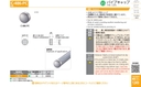 catalog_image