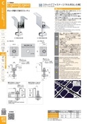catalog_image