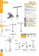 catalog_image