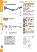 catalog_image