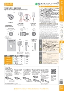 catalog_image
