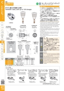 catalog_image