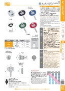 catalog_image