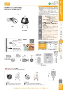 catalog_image