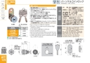 catalog_image